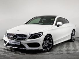  Mercedes-Benz C-Class 2015 , 2544000 , -