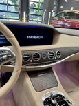  Mercedes-Benz S-Class 2020 , 9500000 , 