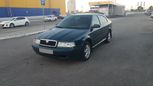  Skoda Octavia 1998 , 220000 , 