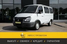 Городской автобус ГАЗ Соболь 2015 года, 878000 рублей, Иркутск