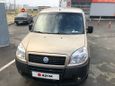    Fiat Doblo 2011 , 340000 , 