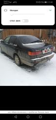  Toyota Corona Premio 1999 , 320000 , 