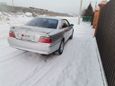  Toyota Chaser 2000 , 500000 , 