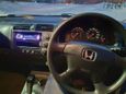  Honda Civic Ferio 2001 , 250000 , 