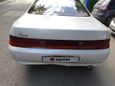  Toyota Chaser 1993 , 125000 , 