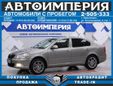  Skoda Octavia 2012 , 628000 , 