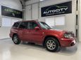 SUV   Subaru Forester 2002 , 547000 , 