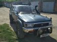 SUV   Toyota Hilux Surf 1992 , 250000 , 