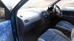    Toyota Ipsum 1997 , 285000 , 