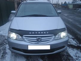    Honda Odyssey 2002 , 390000 , 