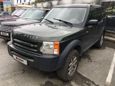 SUV   Land Rover Discovery 2008 , 350000 , 