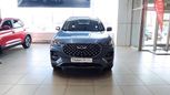 SUV   Chery Tiggo 8 Pro 2021 , 2449900 , 