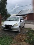  3  Toyota Vitz 2000 , 120000 , 