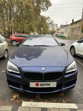 Седан BMW 6-Series 2015 года, 3350000 рублей, Анапа