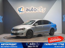  Volkswagen Polo 2015 , 895000 , 