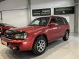 SUV   Subaru Forester 2002 , 547000 , 