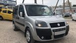    Fiat Doblo 2008 , 350000 , 