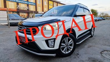 SUV   Hyundai Creta 2016 , 1788000 , 