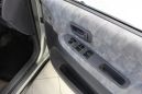    Toyota Ipsum 1997 , 285000 , 