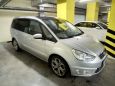    Ford Galaxy 2012 , 1250000 , 