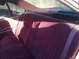  Oldsmobile 88 1992 , 2300000 , 