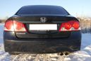  Honda Civic 2008 , 377000 , -