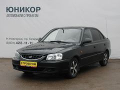 Седан Hyundai Accent 2007 года, 410000 рублей, Нижний Новгород