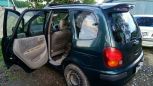    Toyota Corolla Spacio 1998 , 150000 , 