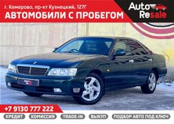 Седан Nissan Laurel 1997 года, 389000 рублей, Кемерово