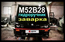 Седан BMW 3-Series 1988 года, 250000 рублей, Астрахань