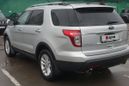 SUV   Ford Explorer 2014 , 1520000 , 