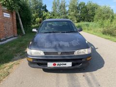 Седан Toyota Corolla 1994 года, 200000 рублей, Хабаровск