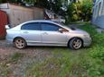  Honda Civic 2005 , 420000 , 