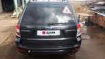 SUV   Subaru Forester 2008 , 690000 , 