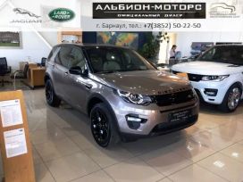SUV   Land Rover Discovery Sport 2015 , 3620300 , 