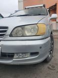    Toyota Ipsum 1999 , 250000 , 