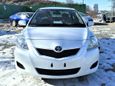  Toyota Belta 2008 , 425000 , 