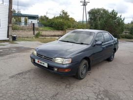  Toyota Corona 1992 , 372000 , 