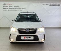 SUV или внедорожник Subaru Forester 2013 года, 1699000 рублей, Сургут