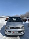    Toyota Regius 2000 , 550000 , -