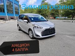 Минивэн или однообъемник Toyota Sienta 2019 года, 1575000 рублей, Белогорск