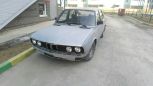  BMW 5-Series 1985 , 30000 , 