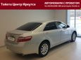  Toyota Camry 2011 , 1050000 , 