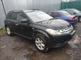 SUV   Nissan Murano 2007 , 260000 , 