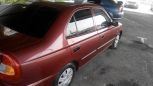  Hyundai Accent 2005 , 235000 ,  