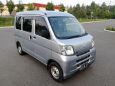    Daihatsu Hijet 2015 , 375000 , 