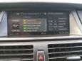 SUV   BMW X6 2008 , 1980000 , 