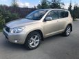 SUV   Toyota RAV4 2007 , 890000 , 