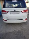    SsangYong Stavic 2014 , 1500000 , 