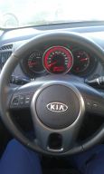  Kia Forte 2010 , 465000 , 